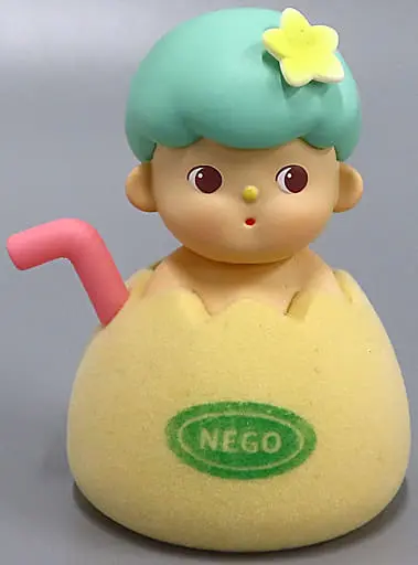 Trading Figure - NEGO Hello Island What Do You Want To Eat?