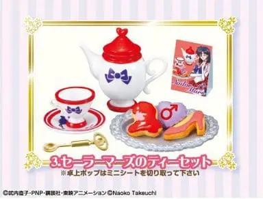 Trading Figure - Sailor Moon