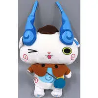 Plush - Youkai Watch