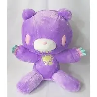 Plush - GLOOMY The Naughty Grizzly