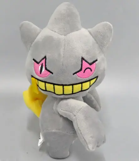 Plush - Pokémon / Banette