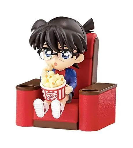 Trading Figure - Detective Conan