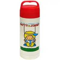 Drink Bottle - Sanrio characters