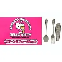 Cutlery - Fork - Sanrio / Hello Kitty