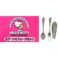 Fork - Cutlery - Sanrio / Hello Kitty