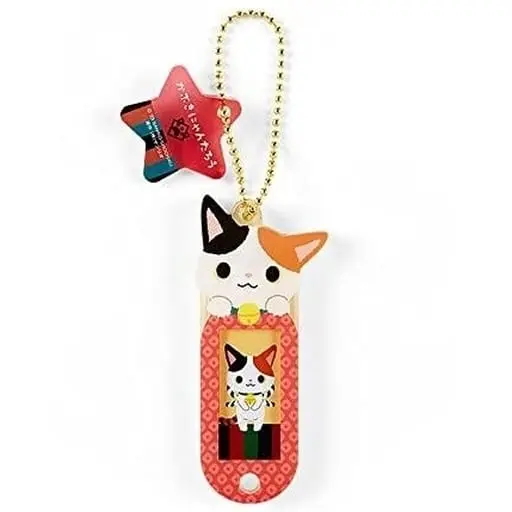 Key Chain - Sanrio characters / Kabukinyantaro