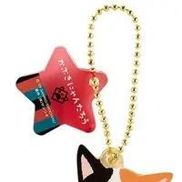 Key Chain - Sanrio characters / Kabukinyantaro