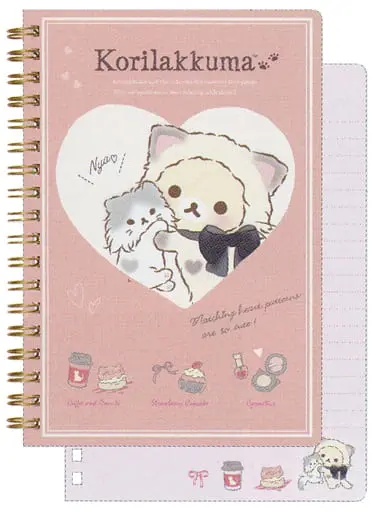 Stationery - Notebook - RILAKKUMA / Korilakkuma