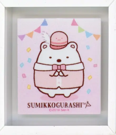 Acrylic Frame - Sumikko Gurashi / Shirokuma