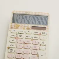 Calculator - RILAKKUMA / Rilakkuma