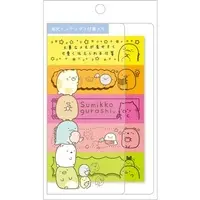 Stationery - Sticky Note - Sumikko Gurashi