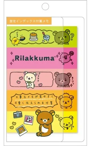 Stationery - Sticky Note - RILAKKUMA / Korilakkuma & Kiiroitori & Chairoikoguma & Rilakkuma