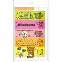 Stationery - Sticky Note - RILAKKUMA / Korilakkuma & Kiiroitori & Chairoikoguma & Rilakkuma