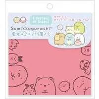 Stationery - Sticky Note - Sumikko Gurashi