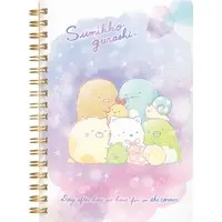 Stationery - Notebook - Sumikko Gurashi