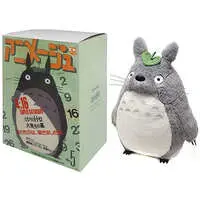 Plush - My Neighbor Totoro