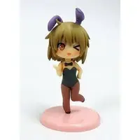 Trading Figure - Sakura-sou no Pet na Kanojo (The Pet Girl of Sakurasou)