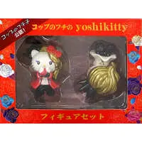 Trading Figure - fuchico / Hello Kitty & yoshikitty