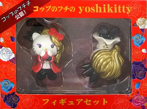 Trading Figure - fuchico / Hello Kitty & yoshikitty