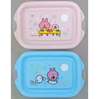 Case - Kanahei / Piske & Usagi