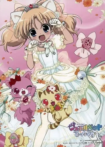 Canvas Board - JEWELPET