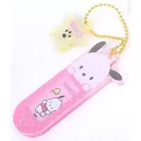 Key Chain - Sanrio characters / Pochacco