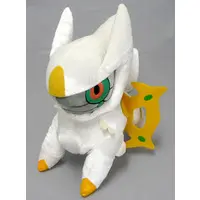 Plush - Pokémon / Arceus