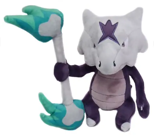 Plush - Pokémon / Marowak