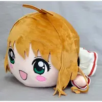 Plush - Card Captor Sakura / Kinomoto Sakura