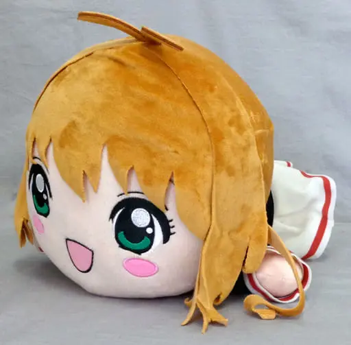 Plush - Card Captor Sakura / Kinomoto Sakura