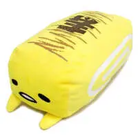 Plush - Sanrio / Gudetama