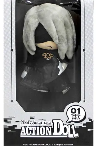 Plush - NieR:Automata