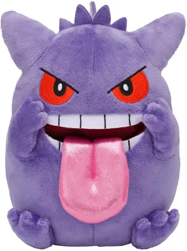 Plush - Pokémon / Gengar