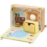 Plush Key Chain - Plush - RILAKKUMA / Rilakkuma