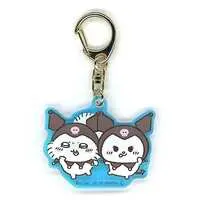 Key Chain - Chiikawa / Kuromi & Momonga