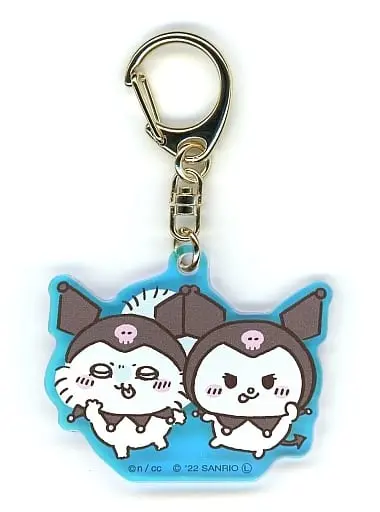 Key Chain - Chiikawa / Kuromi & Momonga