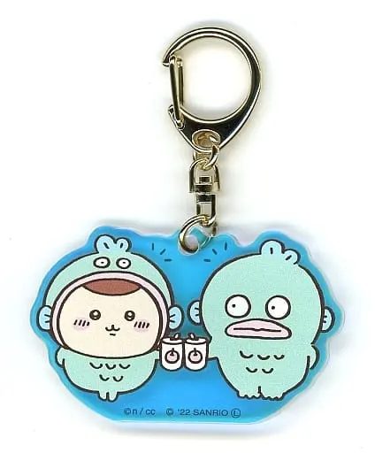 Key Chain - Chiikawa / Hangyodon & Kuri-Manjuu