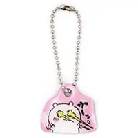 Key Chain - Chiikawa / Chiikawa