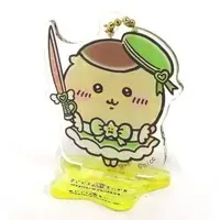 Key Chain - Chiikawa / Kuri-Manjuu