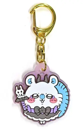 Key Chain - Chiikawa / Momonga