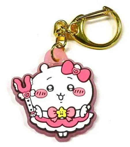 Key Chain - Chiikawa / Chiikawa