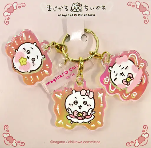 Key Chain - Chiikawa / Chiikawa