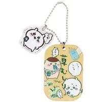 Key Chain - Chiikawa / Chiikawa & Yoroi-san