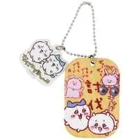 Key Chain - Chiikawa / Chiikawa & Hachiware & Yoroi-san