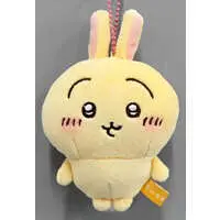 Key Chain - Plush Key Chain - Chiikawa / Usagi