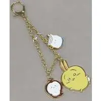 Key Chain - Chiikawa / Usagi