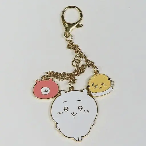 Key Chain - Chiikawa