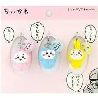 Key Chain - Pouch - Mini Figure - Pen case - Chiikawa / Chiikawa & Usagi & Hachiware