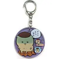 Key Chain - Chiikawa