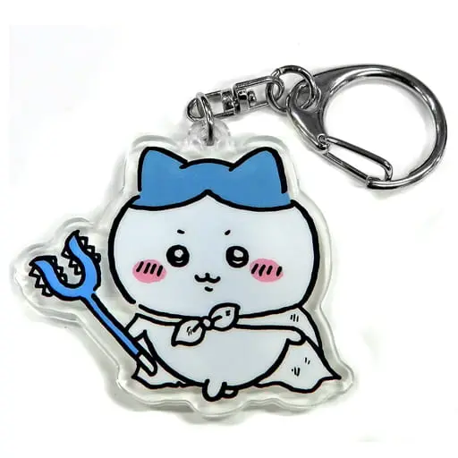 Key Chain - Chiikawa / Hachiware